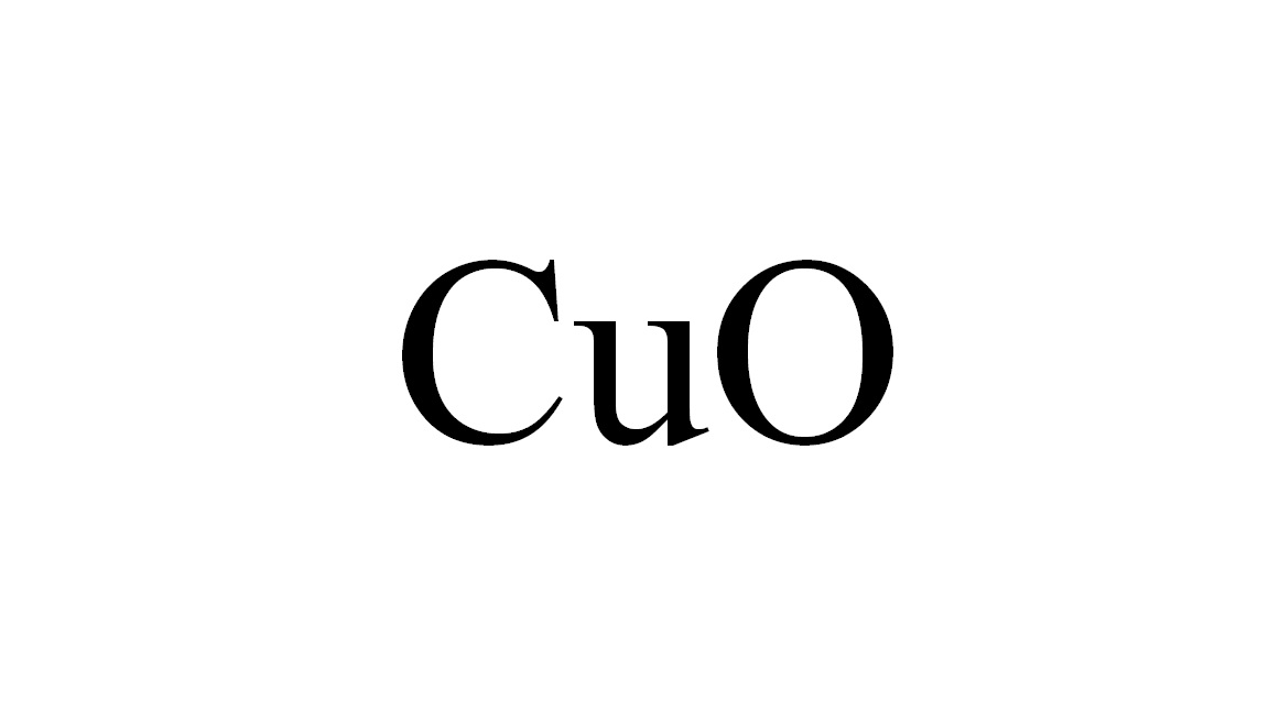 Product Name