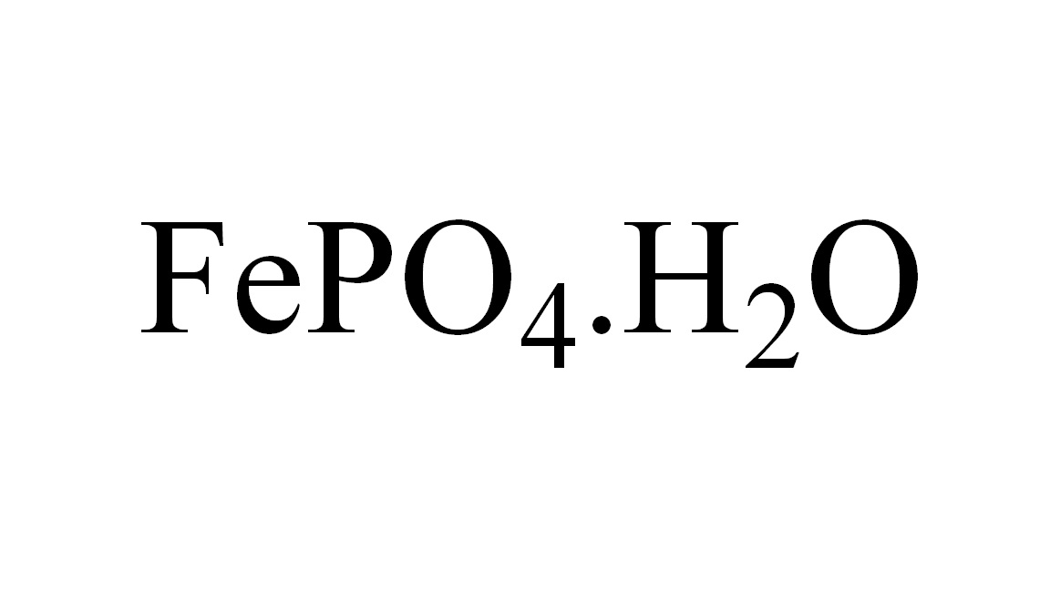 Product Name